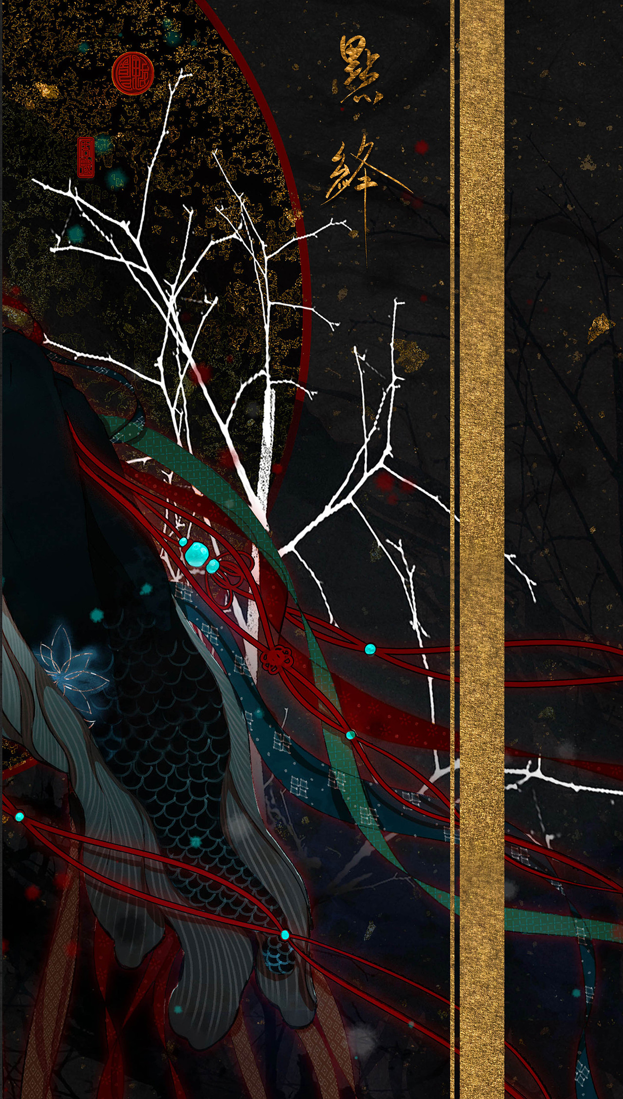 点绛（一）（图ZMTgxOTgzOTAw） - 创作习作 - 站酷设计师周魃原创素材 - 站酷ZCOOL