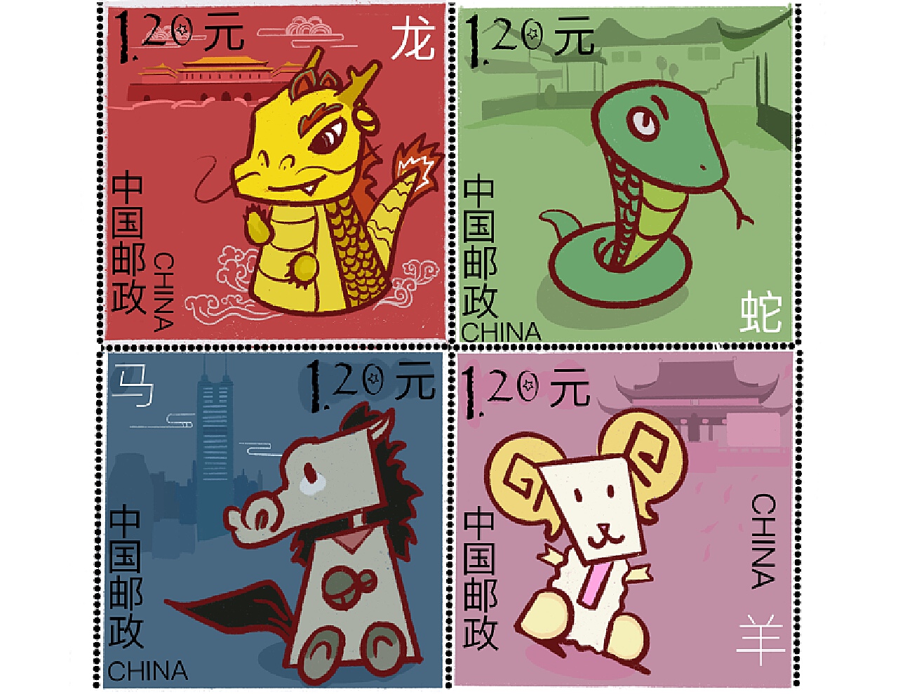 邮票设计图__传统文化_文化艺术_设计图库_昵图网nipic.com