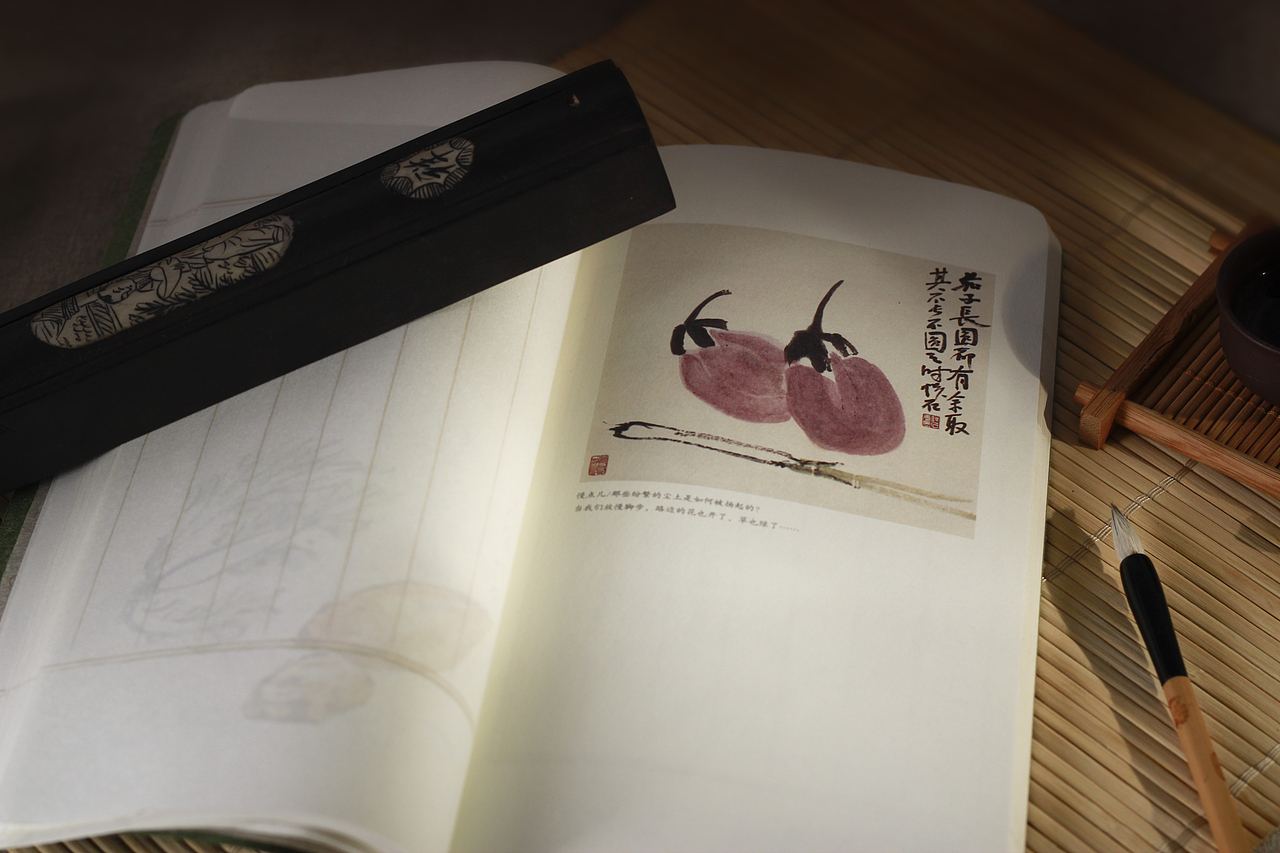 《仁和》创意笔记本（图ZMjIxNjQ3NDM2） - 书籍/画册 - 站酷设计师Jason阚原创素材 - 站酷ZCOOL