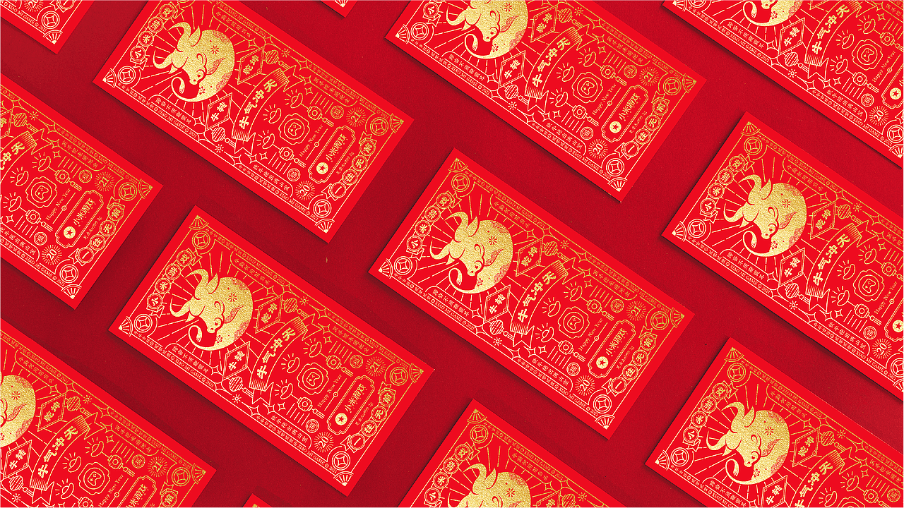 2020年（图ZMjM5NDQyNjE2） - 其他平面 - 站酷设计师阿牛Design原创素材 - 站酷ZCOOL