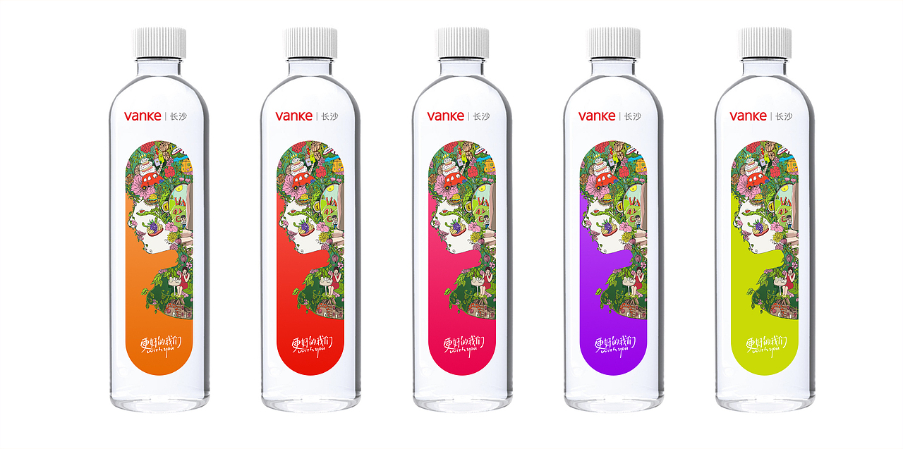 万科长沙品牌视觉