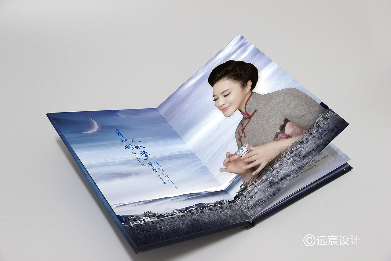 音乐CD专辑设计