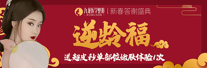 大众点评的杂七杂八（图ZMTkyOTAzMDEy） - 其他平面 - 站酷设计师後生Baby原创素材 - 站酷ZCOOL