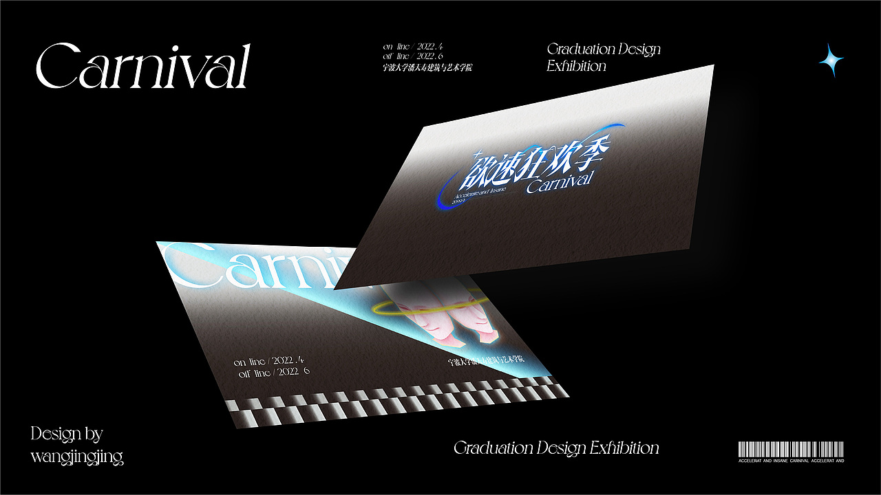 2021-2022作品集&简历