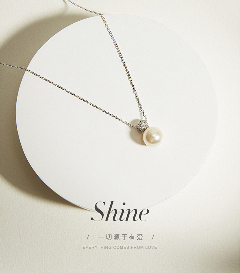 珠宝（图ZMjc2MTM0NDI0） - 电商 - 站酷设计师小妖月公子原创素材 - 站酷ZCOOL