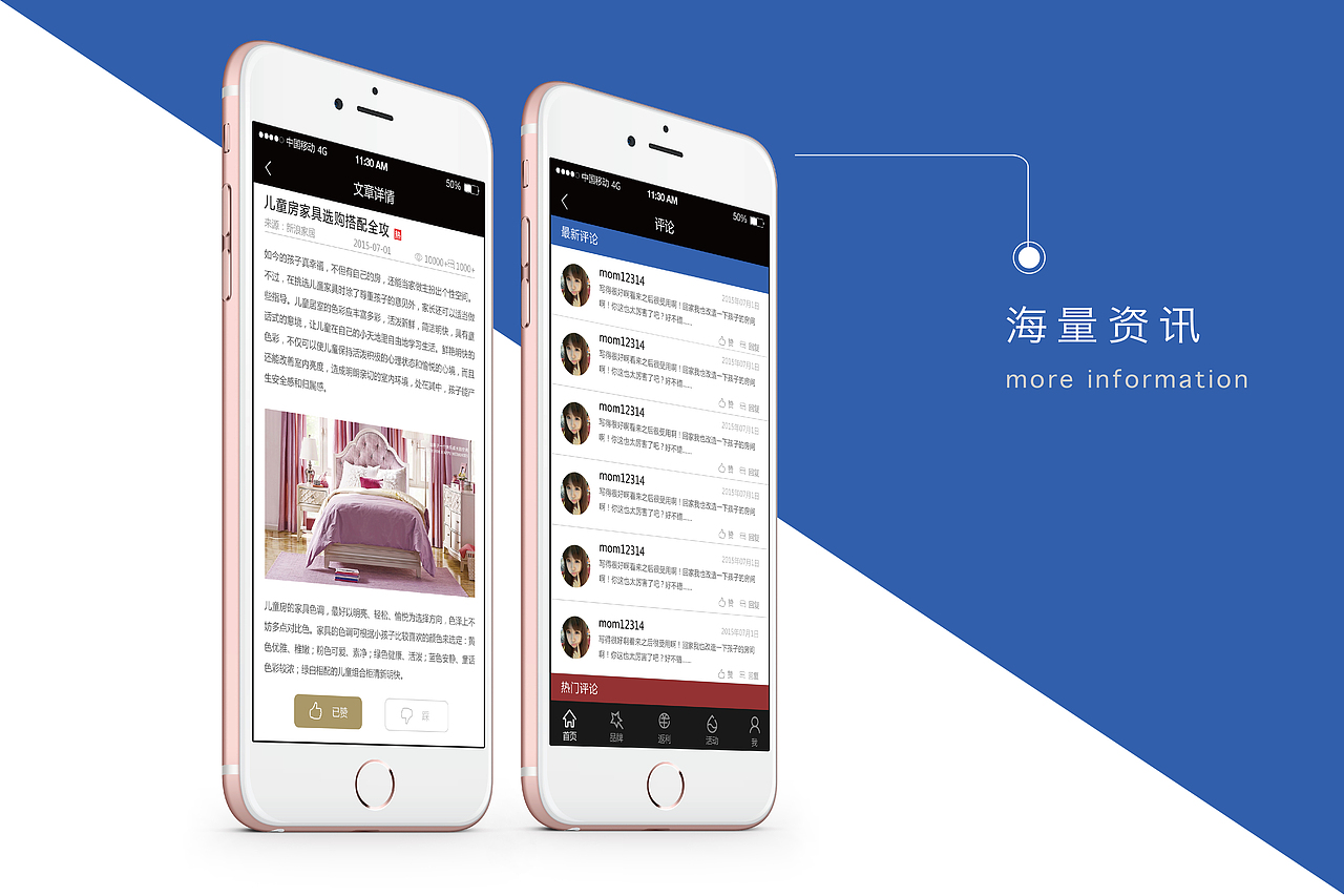 2015作品集,猴年加油!