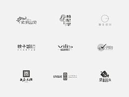 LOGO集3