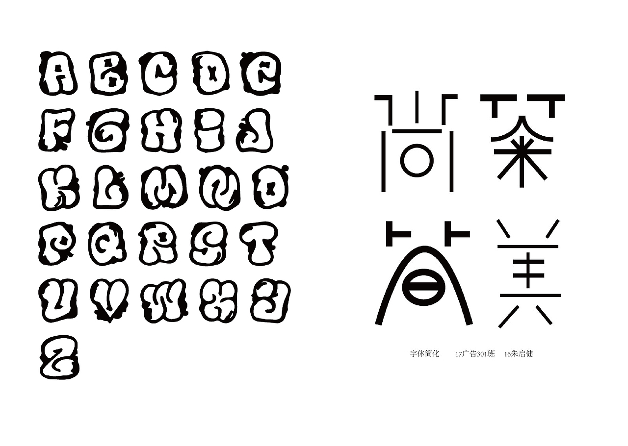 作品集（图ZMTY5MjY3NDI4） - 其他平面 - 站酷设计师BestChoice原创素材 - 站酷ZCOOL