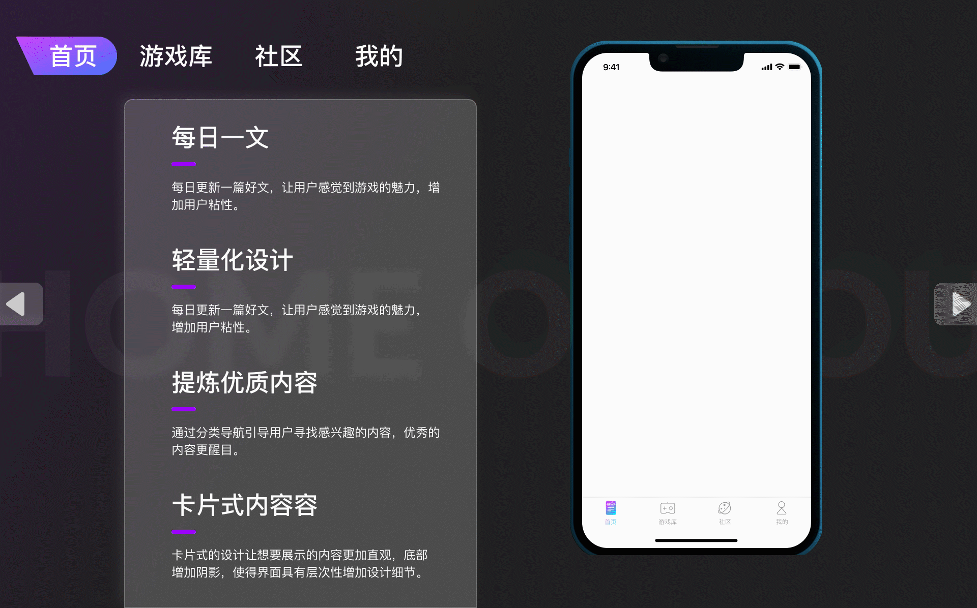 UI作品集（图ZMjgyNjU4MzU2） - APP界面 - 站酷设计师一坛泡椒原创素材 - 站酷ZCOOL