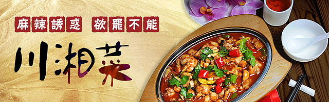 banner&edm&专题等