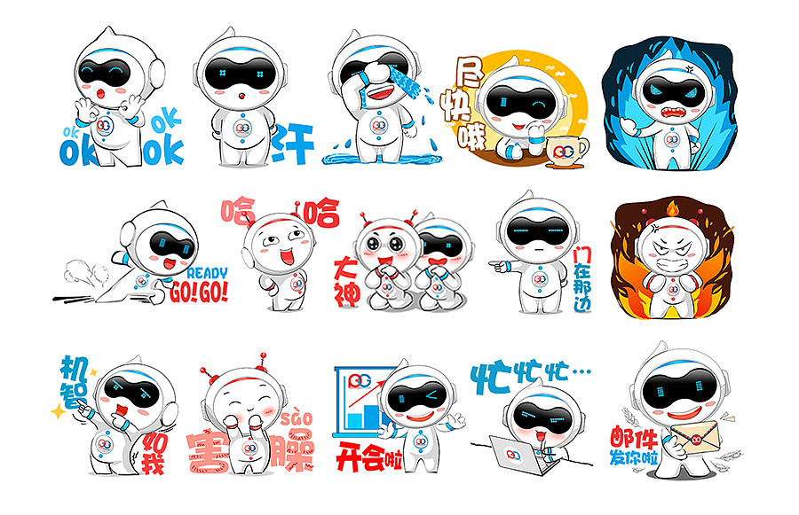 盘古吉祥物表情包 (盘小古&盘小美）（图ZMTQwOTk5NTg0） - IP形象 - 站酷设计师九转丹原创素材 - 站酷ZCOOL