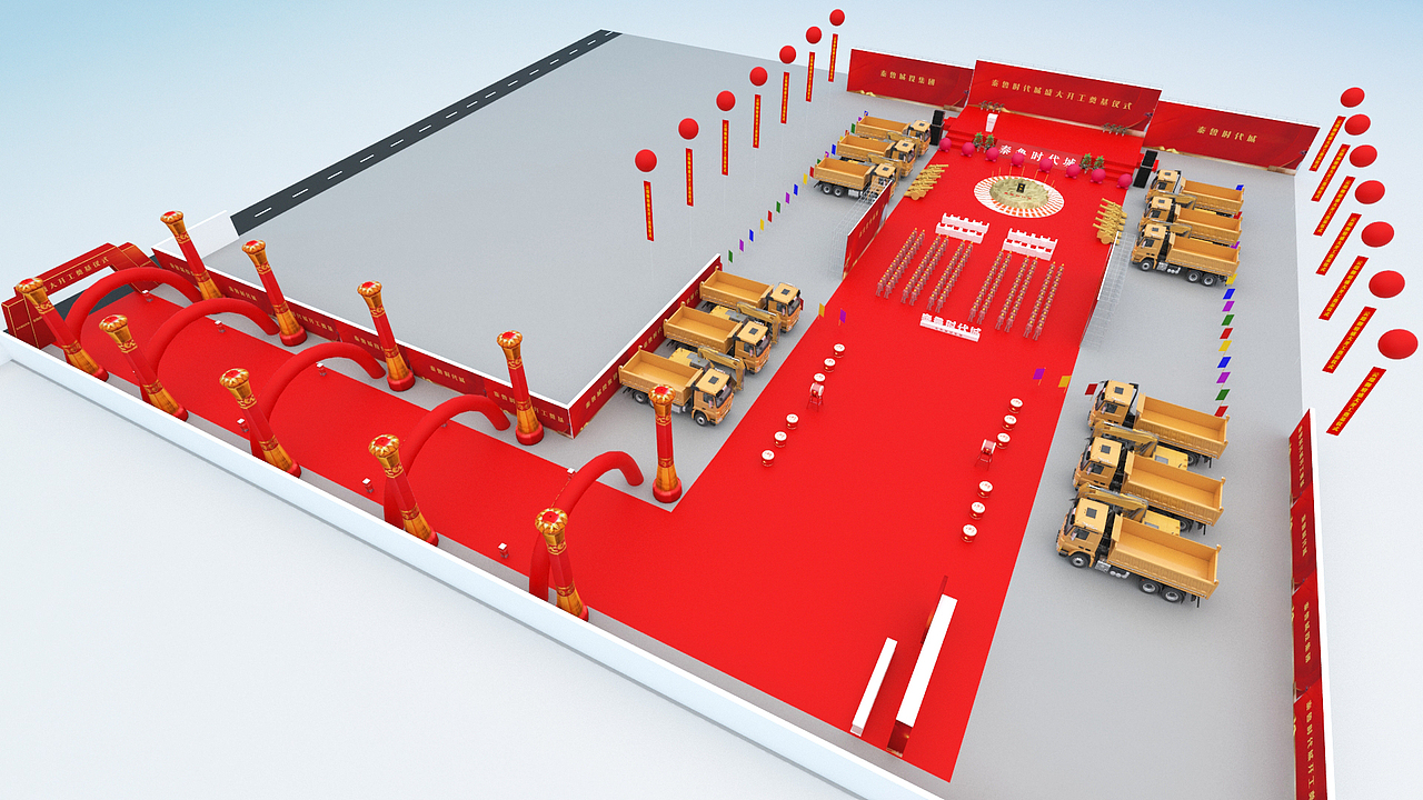开工奠基活动效果示意图（时代城）（图ZMjM4MDU1MTg4） - 场景 - 站酷设计师放狼的小羊原创素材 - 站酷ZCOOL