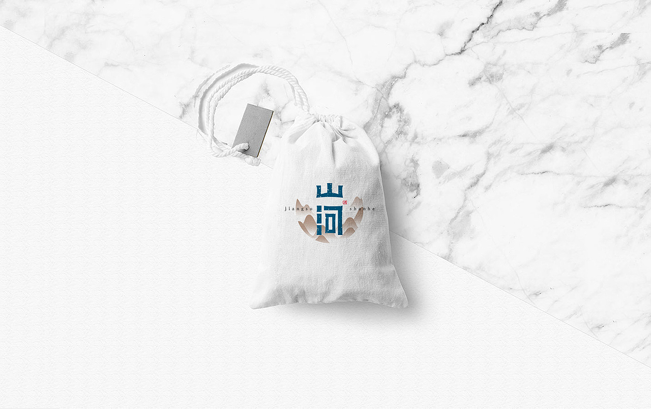 双沟山河丨白酒包装设计（图ZNzIyOTE0MDg=） - 包装 - 站酷设计师设计师徐国X原创素材 - 站酷ZCOOL