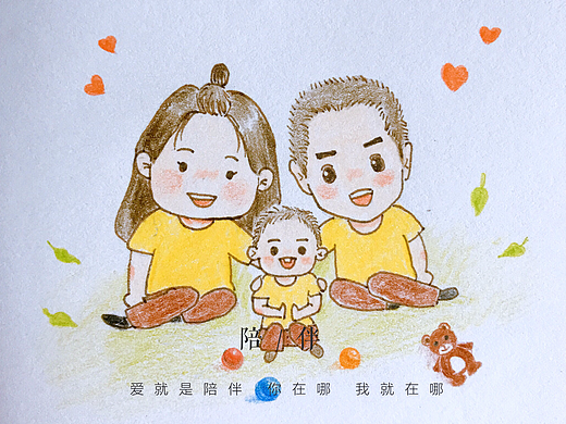 原创小画