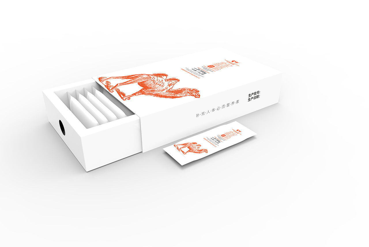 旺源驼奶旅消品包装设计