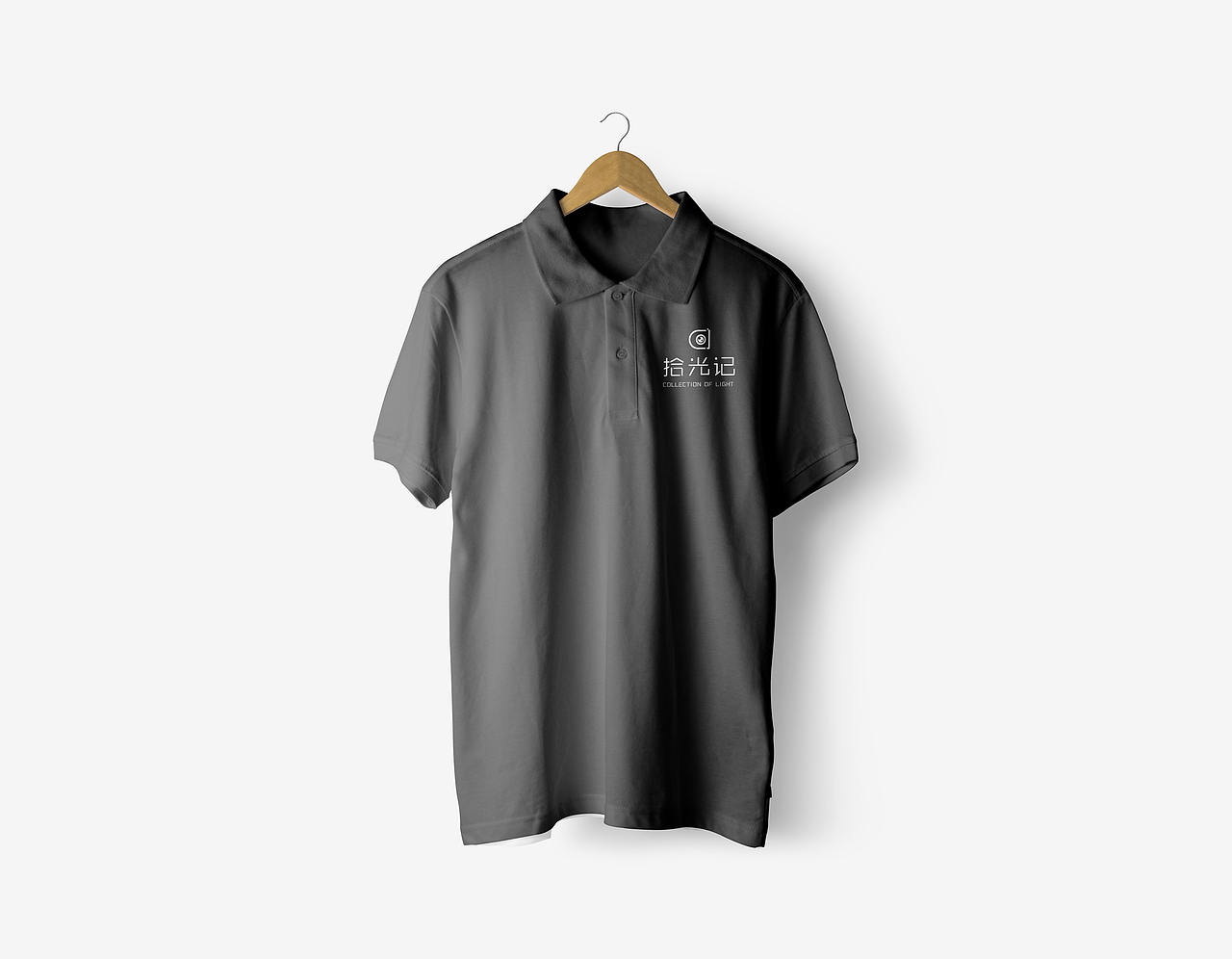 “拾光记”摄影工作室VI