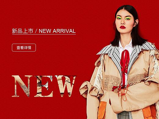女装banner