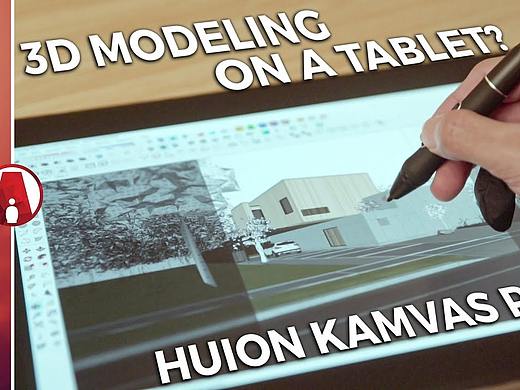 SketchUp2019如何玩转数位板3D建模？