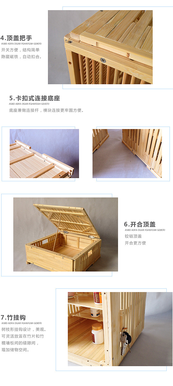 竹制收纳脏衣篮筐DIY多功能移动藤编日式本环保带盖家（图ZMjAwNjI1MjUy） - 生活用品 - 站酷设计师鸟笼家具原创素材 - 站酷ZCOOL