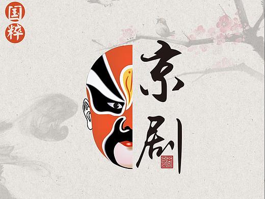 主题海报