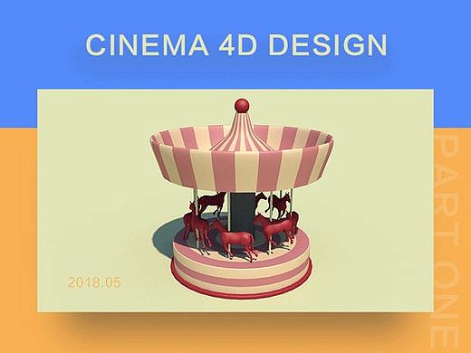 C4D - 记录系列（上）（个人主页-ZMzA5NDQwNTI=） - 其他三维 - 站酷设计师sandman_qy原创素材 - 站酷ZCOOL