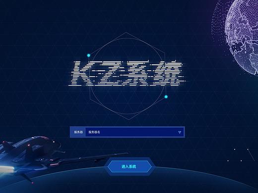 深蓝AE粒子特效练习