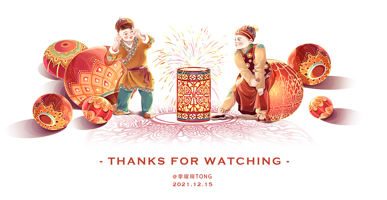 龙腾虎跃贺新春 - 2022虎年春节插画（图ZMjgxNTE1MzU2） - 商业插画 - 站酷设计师李耀辉TONG原创素材 - 站酷ZCOOL