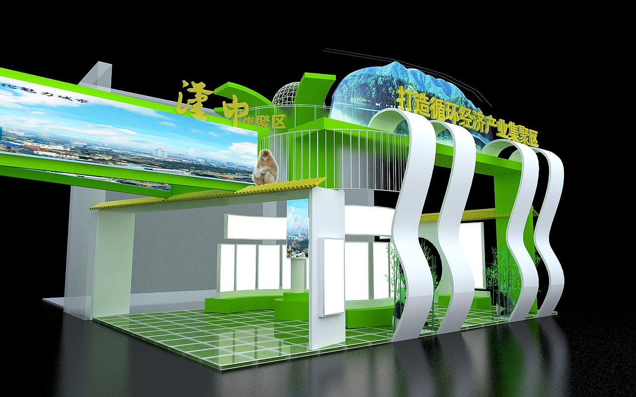 汉中展馆(未选中)