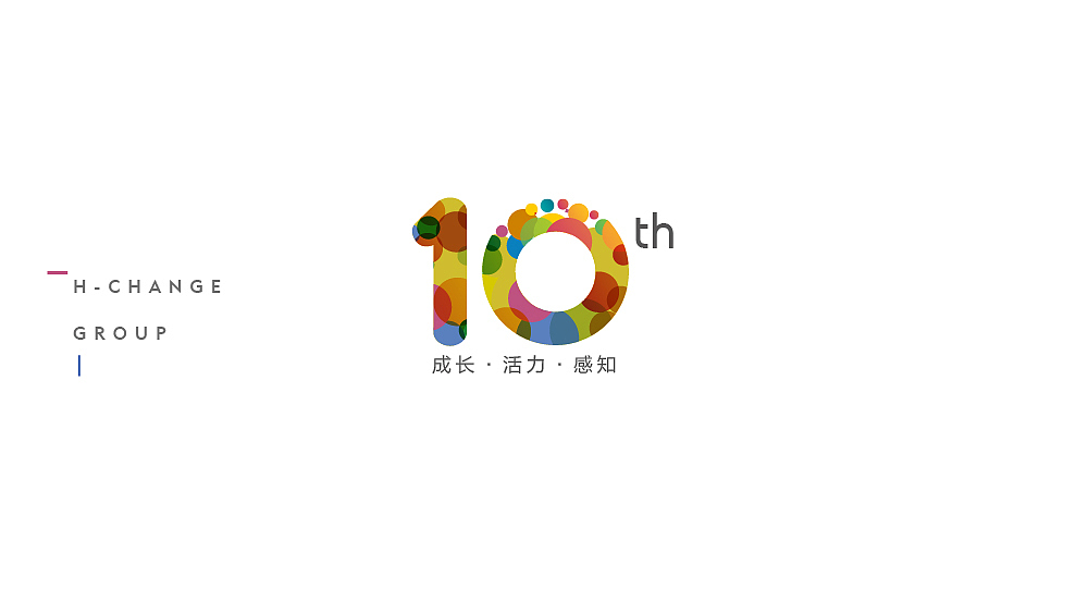 和昌集團10週年logo提報（图ZODU1OTgzNTY=） - Logo - 站酷设计师Daniellll原创素材 - 站酷ZCOOL