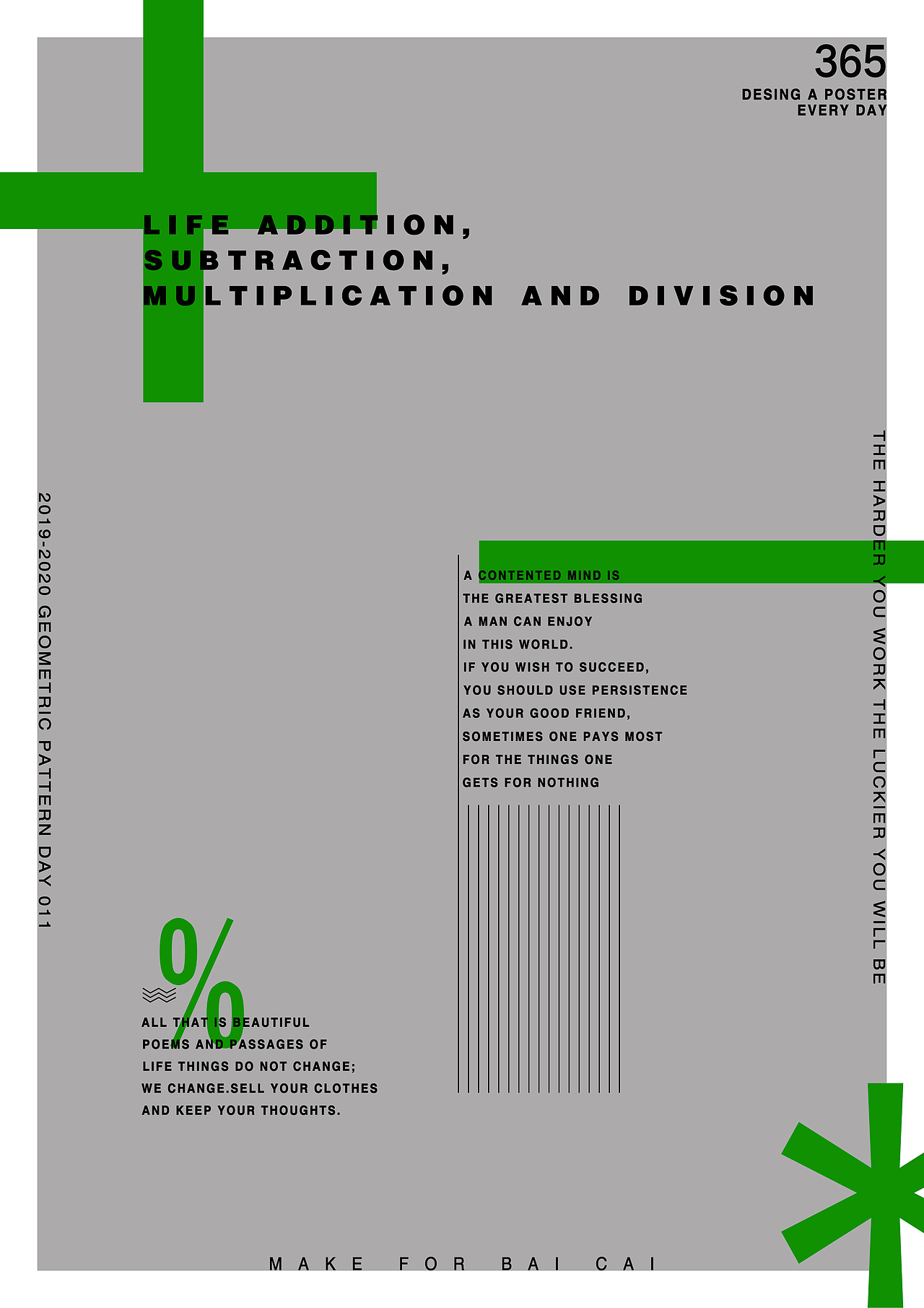 100张色彩构成练习（图ZMTc3NTY4OTc2） - 图案 - 站酷设计师白菜517原创素材 - 站酷ZCOOL