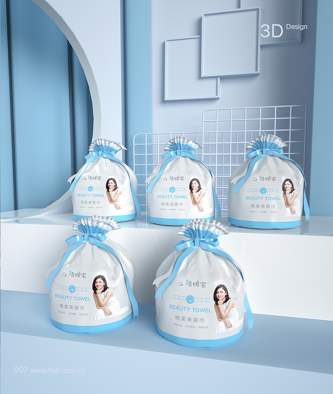 c4d 洁棉宝 棉柔巾