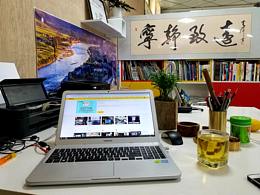 我的設計工作臺