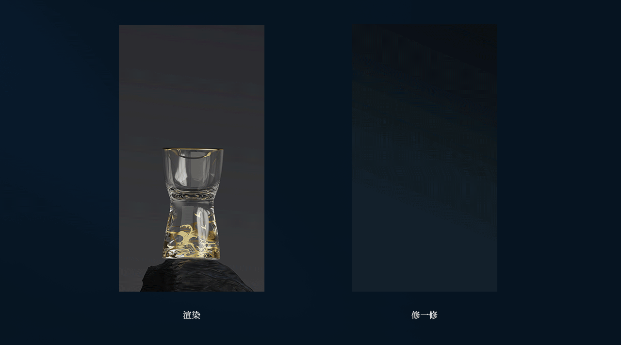 calops/凯洛诗 海浪白酒杯详情页