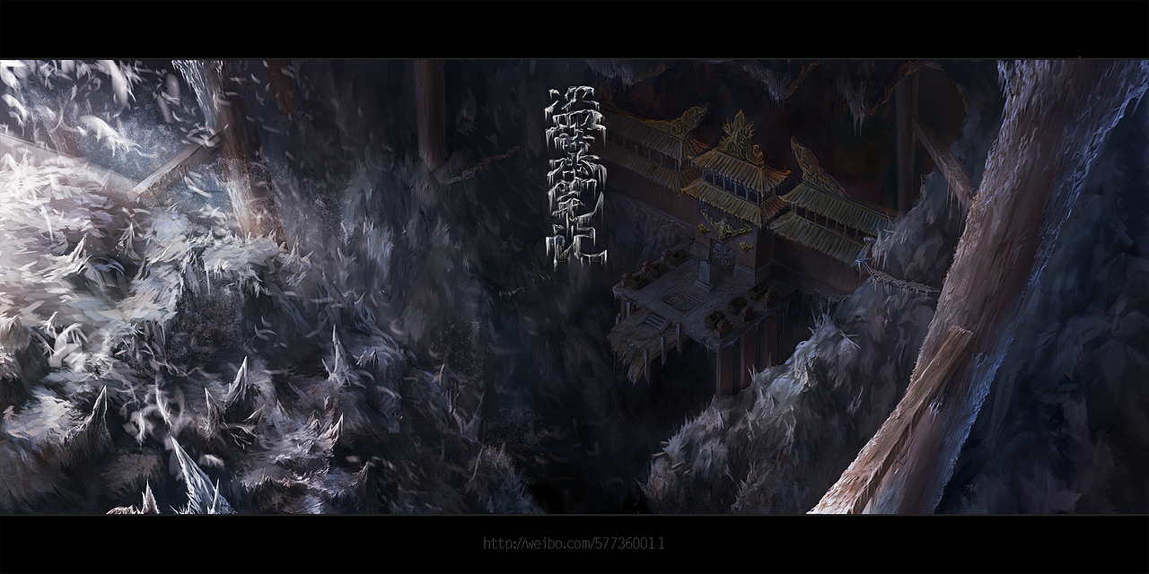 电影《盗墓笔记》概念设定图（图ZMjQxNTc4NzY=） - 概念设定 - 站酷设计师Razin_H原创素材 - 站酷ZCOOL