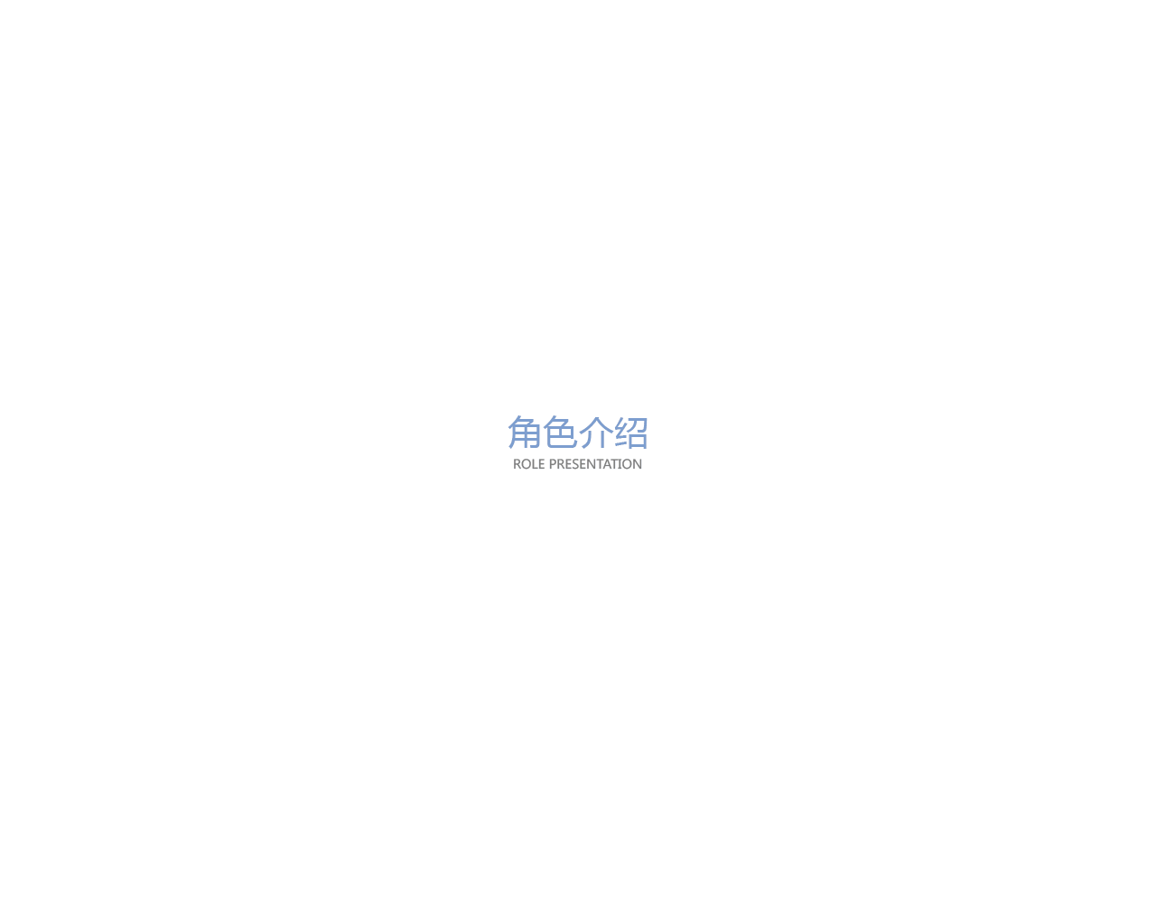 从心感受美-美的吉祥物设计全案（图ZODcxNDY5MTI=） - IP形象 - 站酷设计师CITY界面原创素材 - 站酷ZCOOL