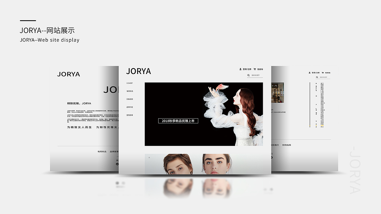 2017-2018年作品集