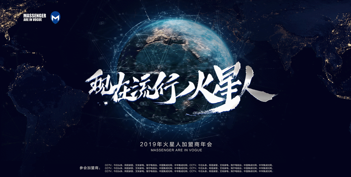 ~~2年前的一些纪念,都没有采用~~