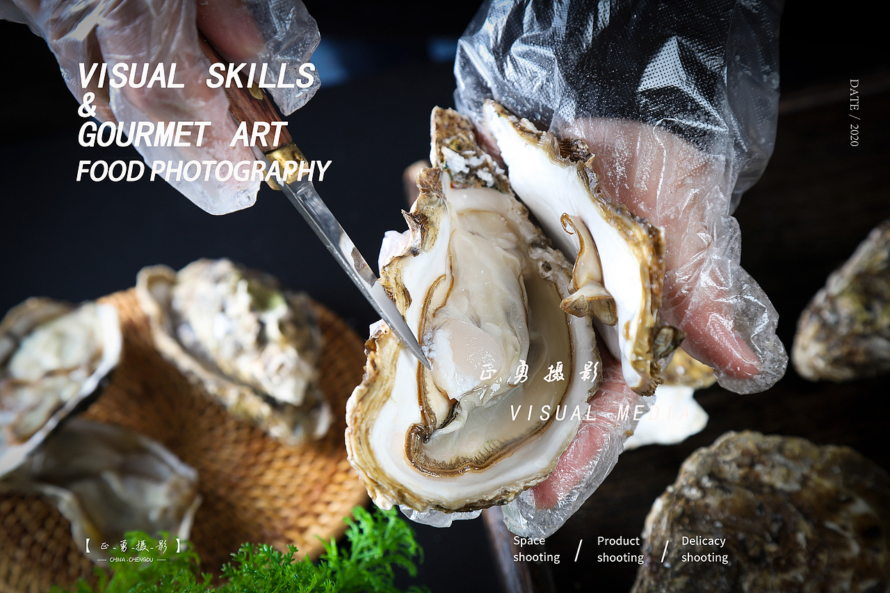 生蚝拍摄 | 成都美食拍摄 | 电商产品拍摄（图ZMjM0ODY5Mzg0） - 产品摄影 - 站酷设计师正勇摄影原创素材 - 站酷ZCOOL