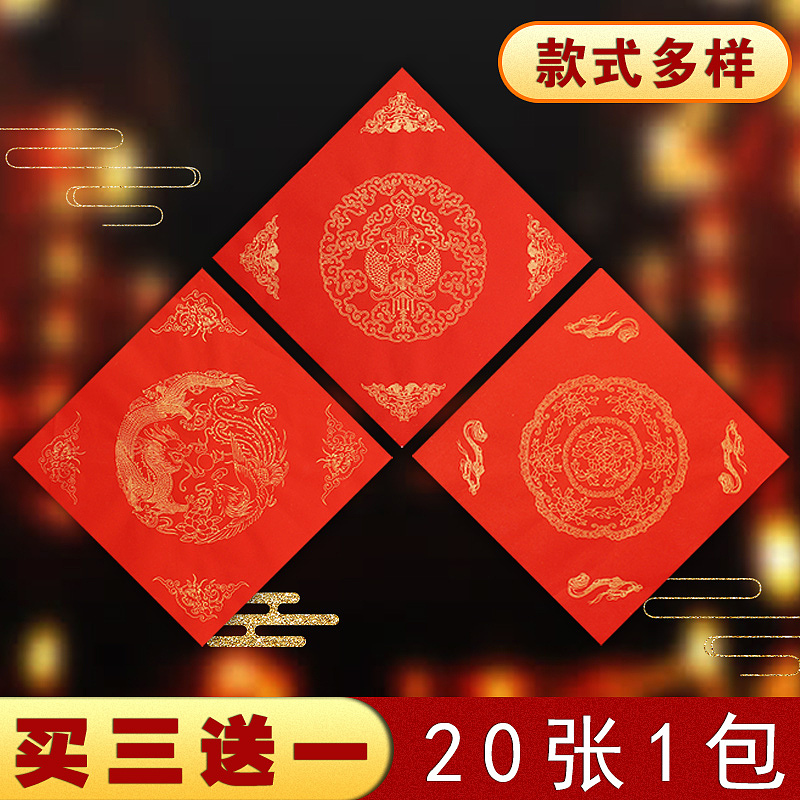 文房四宝（图ZMTIwOTI0MTY0） - 其他平面 - 站酷设计师乞丐112原创素材 - 站酷ZCOOL