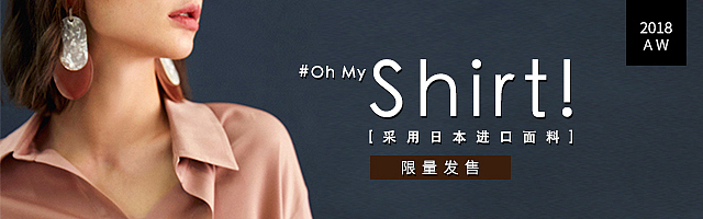 芮时 女装钻展（图ZMTI4NDI0OTI4） - 运营设计 - 站酷设计师Luffy路晴原创素材 - 站酷ZCOOL