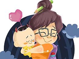 UI合集（自画像 排版 空页面 邮票 2.5D 微光 表情）