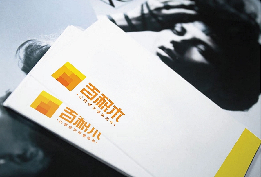 百积木 家装O2O品牌设计（图ZMjQwMzk0NTI=） - Logo - 站酷设计师明明喜爱原创素材 - 站酷ZCOOL
