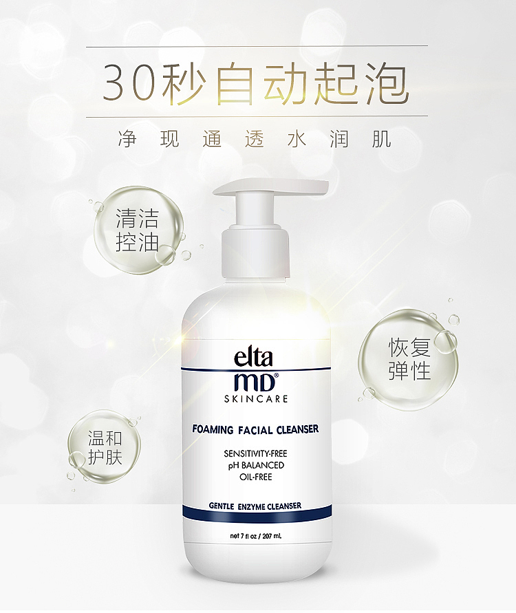 洁面乳无线首页banner（图ZMTEyMjc5NDA0） - 海报 - 站酷设计师August下雪原创素材 - 站酷ZCOOL