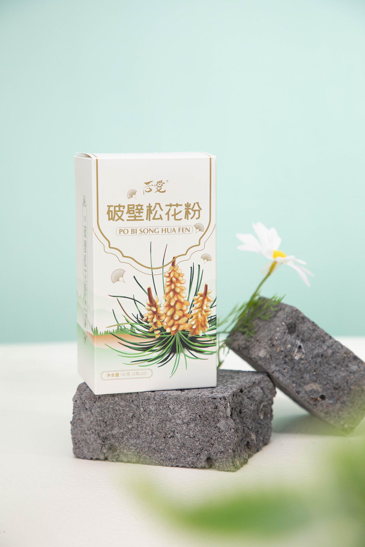 摄影--后爱破壁松花粉产品摄影图片
