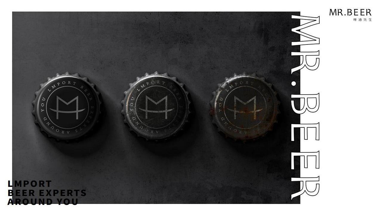 2020案例-MR.BEER啤酒先生 / SACDESIGN(图ZMjg4NTIzMzEy) - 品牌 - 站酷设计师SACdesign原创素材 - 站酷ZCOOL