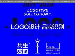 Logotype 标识设计方案册.1