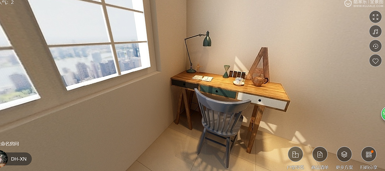 室内陈设作品（图ZMjQ2MjczNjEy） - 建筑/空间 - 站酷设计师嘟仔设计原创素材 - 站酷ZCOOL