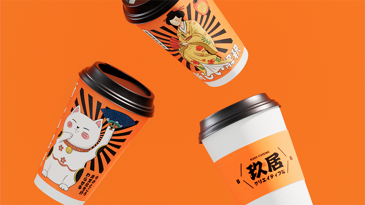 玖居日料品牌设计（图ZMjg4Njk0NDY4） - 品牌 - 站酷设计师胡晓波设计原创素材 - 站酷ZCOOL