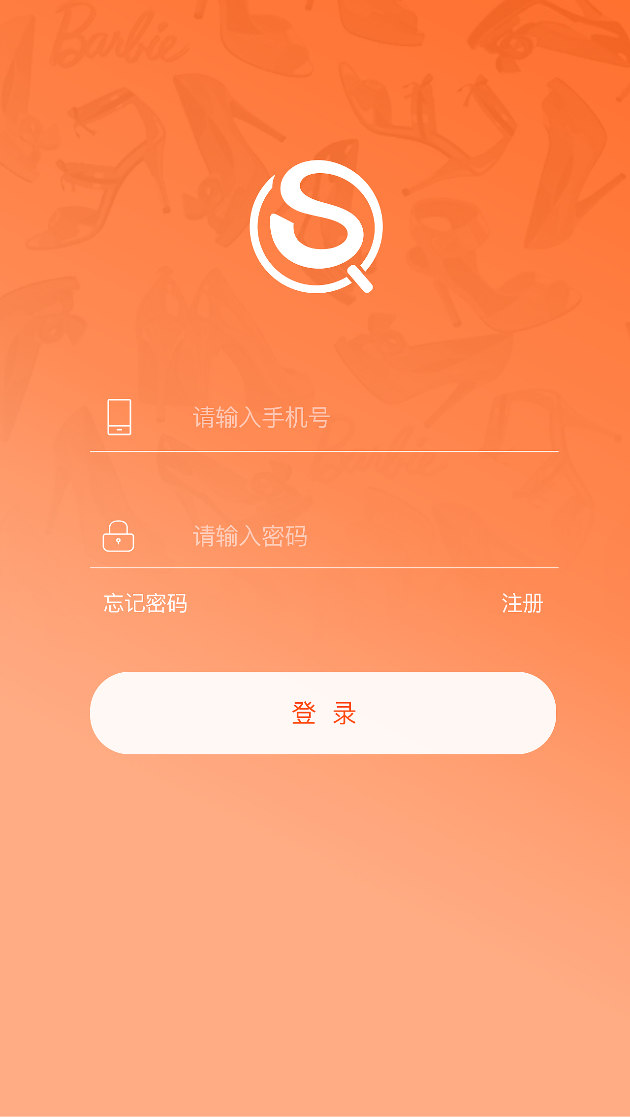 鞋问 电商（图ZODY3NjU5MzI=） - APP界面 - 站酷设计师番茄掉地上原创素材 - 站酷ZCOOL