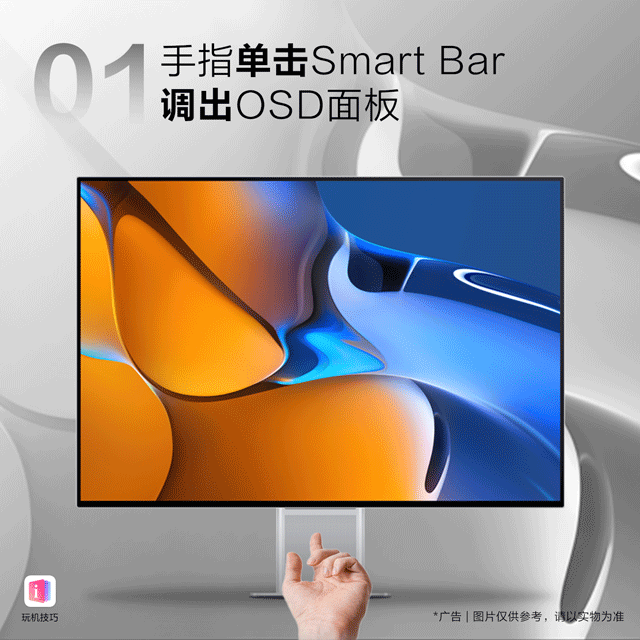 华为（图ZMjk0OTg4ODQw） - 品牌 - 站酷设计师Y7达不溜原创素材 - 站酷ZCOOL